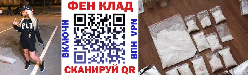 купить закладку  mega ТОР  Amphetamine VHQ  Ленск 