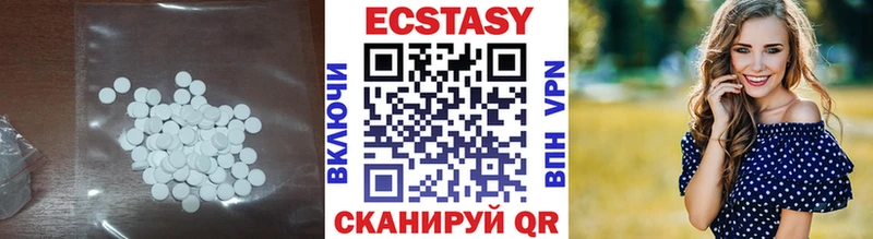 ЭКСТАЗИ louis Vuitton  Ленск 