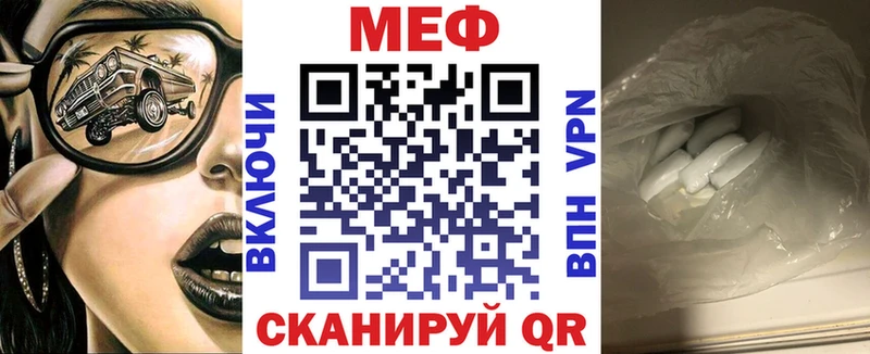 KRAKEN ССЫЛКА Ленск Меф 4 MMC